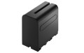 akumulator-newell-zamiennik-np-f970 (1).jpg