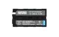 akumulator-newell-zamiennik-np-f970 (2).jpg