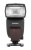 Lampa błyskowa Yongnuo YN685EX-RF do Sony_01_HD.jpg