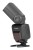 Lampa błyskowa Yongnuo YN685EX-RF do Sony_04_HD.jpg