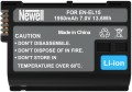 akumulator-newell-zamiennik-en-el15-do-nikon.jpg
