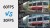 blackvue-60fps-vs-30fps.jpg