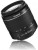 canon_efs_18-55_dc_iiiMINIATURA.jpg