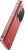 WP210-特殊角度渲染图-6.png