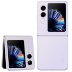  NUBIA FLIP 2 5G 8/256GB 6.9" 120Hz 4325 mAh LILAC PURPLE (FIOLETOWY) | TEL: 666 987 896 | WPISZ TYLKO KOD "RABAT-85" I KUP O 85,00 ZŁ TANIEJ | AUTORYZOWANY SPRZEDAWCA - GWARANCJA PRODUCENTA - SMARTFON