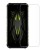 pol_pl_Szklo-hartowane-Ulefone-Armor-22-20209_1.jpg