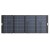 pol_pl_Skladany-panel-fotowoltaiczny-EcoFlow-NextGen-400W-55355_5.jpg