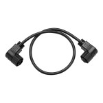 KABEL ECOFLOW STREAM PARALLEL CABLE 55CM | POLSKA DYSTRYBUCJA