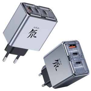 ŁADOWARKA SIECIOWA NUBIA REDMAGIC DAO 80W GAN CHARGER 3 GNIAZDA | TEL: 666 987 896 | WPISZ TYLKO KOD "RABAT-10" I KUP O 10,00 ZŁ TANIEJ | AUTORYZOWANY SPRZEDAWCA - GWARANCJA PRODUCENTA