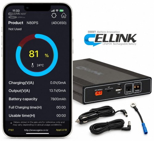 Powerbank-Akumulator-Bateria-do-KAMER-SAMOCHODOWYCH-Cellink-NEO80-S-99-84Wh-Cechy-dodatkowe-diody-kontrolne.jpg